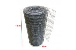 China Ss304 6mm 3ft/90cm X 6m Welded Steel Wire Mesh supplier