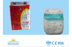 China PE Backsheet Newborn Baby Pampers Private Label Camera Economic Sticky Tape supplier