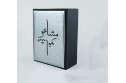 China Generic PU Leather Box PMS Perfume Packaging Boxes Waterproof supplier