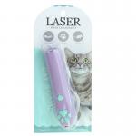 Interactive Light Cat Toys For Indoor Pet Training Tool Laser Pointer