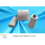 Single Twist  Polyester Core Spun Yarn , Polyester Weaving Yarn Less Broken Ends for sale