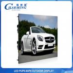 SMD2525 P4 P5 P8 Outdoor Video Wall Displays 900W For Advertising for sale