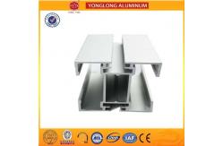 China Good Rigidity Aluminum Heatsink Extrusion Profiles High Comprehensive Performance supplier