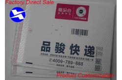 China Co Extruded Film Poly Bubble Mailers Padded Envelopes 9.5X14 Inches Recyclable supplier