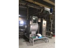 China Atmospheric Low Liquor Ration Dyeing Machine Automated With Full Automatic Control System supplier