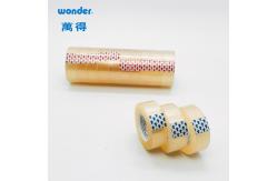 China School Use Brown BOPP Self Adhesive Tape , Box Packaging Tape 0.038mm Thickness supplier