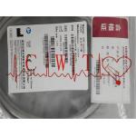 Patient Monitor Module Mindray NIBP Hose(3M) Model CM1904 LOT 94015508  Complete for sale