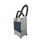 Co2 Laser Marking Air Dust Filter 60DB Smoke Fume Extractor 220V 60kg for sale