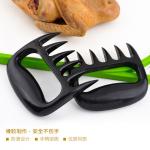 Outdoor Plastic BBQ Tools And Accessories Meat Shredder Claws Bear