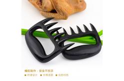 China Outdoor Plastic BBQ Tools And Accessories Meat Shredder Claws Bear supplier