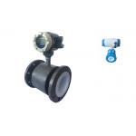 Industrial Electromagnetic Flow Meter , Electromagnetic Water Meter for sale