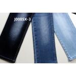 Wholesale  9.5 Oz  Warp Slub  High Stretch Woven  Denim Fabric  For Jeans for sale