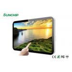 RK3288 Wall Mounted Advertising Display , Indoor Digital Advertising Display 23.8 24 for sale