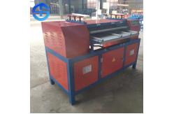 China 3 Ton Per Day AC Radiator Recycling Machine For Copper Pipe supplier