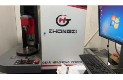 China Reduction gear manufacturer
