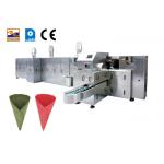 2.0hp Sugar Cone Production Line 63 Cast Iron Baking Templates Ice Cream Maker for sale