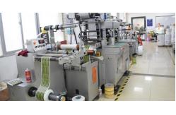 China Folding Carton Boxes manufacturer