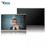 Large Multifuncation LCD Interactive Touch Screen All In One PC for sale