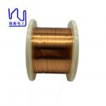 Aiw / Uew / Eiw Imide Winding Wires 0.2mm Super Thin Flat for sale