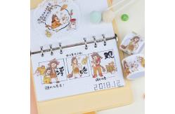 China Wholesale Beautiful Kawaii Custom Washi Tape Kawaii Printing Machine In China supplier