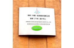 China SPUN VOILE WHITE( JACQUARD) FABRIC & WHITE SCARF & GUTRA manufacturer