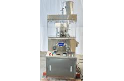 China Milk Mint Candy Pill Rotary Tablet Press Machine Mothball Tablet Compression Machine supplier
