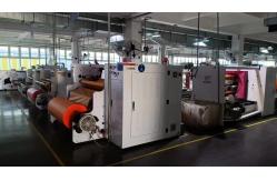 China Kraft Paper Tape manufacturer
