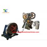 48mm Space Razor Barbed Wire Machine 415V 440V Fencing Wire Making Machine for sale