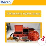 Multi-purpose Geophysical Tool for Mineral & Civil Engineering Prospecting