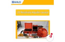 China Multi-purpose Geophysical Tool for Mineral & Civil Engineering Prospecting supplier
