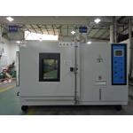 High-Tech Temperature Humidity Combined Test Chamber With Air Cooling