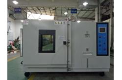 China High-Tech Temperature Humidity Combined Test Chamber With Air Cooling supplier