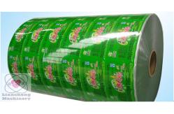 China 3 Rollers Solventless Automatic Lamination Machine With Non Toxic Eight Motors supplier