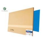 Single layer Positive Thermal CTP Printing offset plate for sale