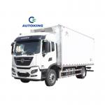 3 Tons - 5 Tons Mini Cooling Van Medium Size Refrigerated Box for sale