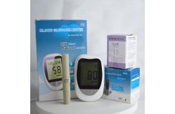 China Class Ⅱ 7 Seconds Digital Blood Sugar Monitor Machine With Test Strips Lancets supplier