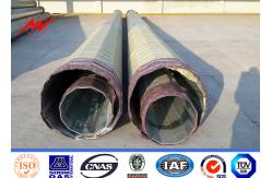 China 20M 12KN 4mm  Steel Utility Pole for Electrical Power Transmission supplier