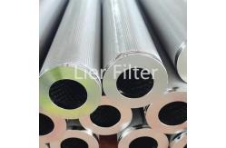 China Length 100-1000mm 5 Layer Sintered Wire Mesh For Shipbuilding Industry supplier