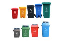 China Outdoor 240L Garbage Bin Green Recycle Plastic Trash Bin Wheeled Trash Can supplier