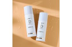 China Custom PCR Cosmetic Bottles 30-100% Recycled  IML/Laser Engraving MOQ 5k supplier