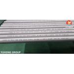 ASTM A213 TP347H Stainless Steel Seamless Tube High Temperature Application for sale