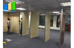 China Conference Room Division Soundproof Operable Folding Partition Walls supplier