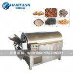 Roasting Machine for sale