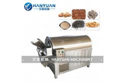 China Roasting Machine supplier