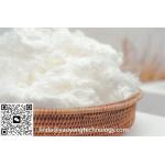 Viscose Staple Rayon Fiber Low Density High Flame Retardancy for sale