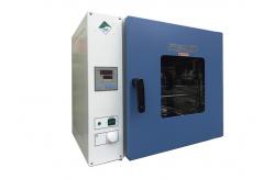 China Lab Drying Oven Environmental Test Chamber Vacuum Drying Equipment supplier