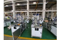 China Touche Screen Face Mask Ear Loop Making Machine , 3d Face Mask Machine supplier