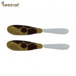 New Arrival Natural Bee Honey Ginseng Honey Cream Spoon Honey For Eating for sale