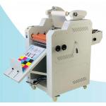 340mm A4 Paper Flute Laminator Machine 5m/Min Infrared Heating for sale