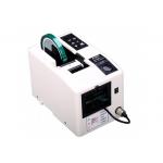 High Power A2000 35W Automated Tape Dispenser Machine 5mm-999m Cut Length for sale